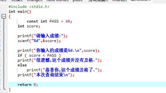 c语言软件哪个好用(c语言可以用到哪些软件上) c语言软件哪个好用(c语言可以用到哪些软件上)