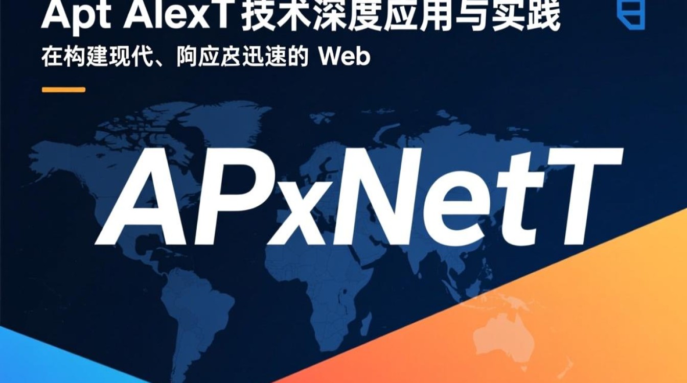 ajax的原理和作用(ajax分别代表什么意思) ajax的原理和作用(ajax分别代表什么意思)