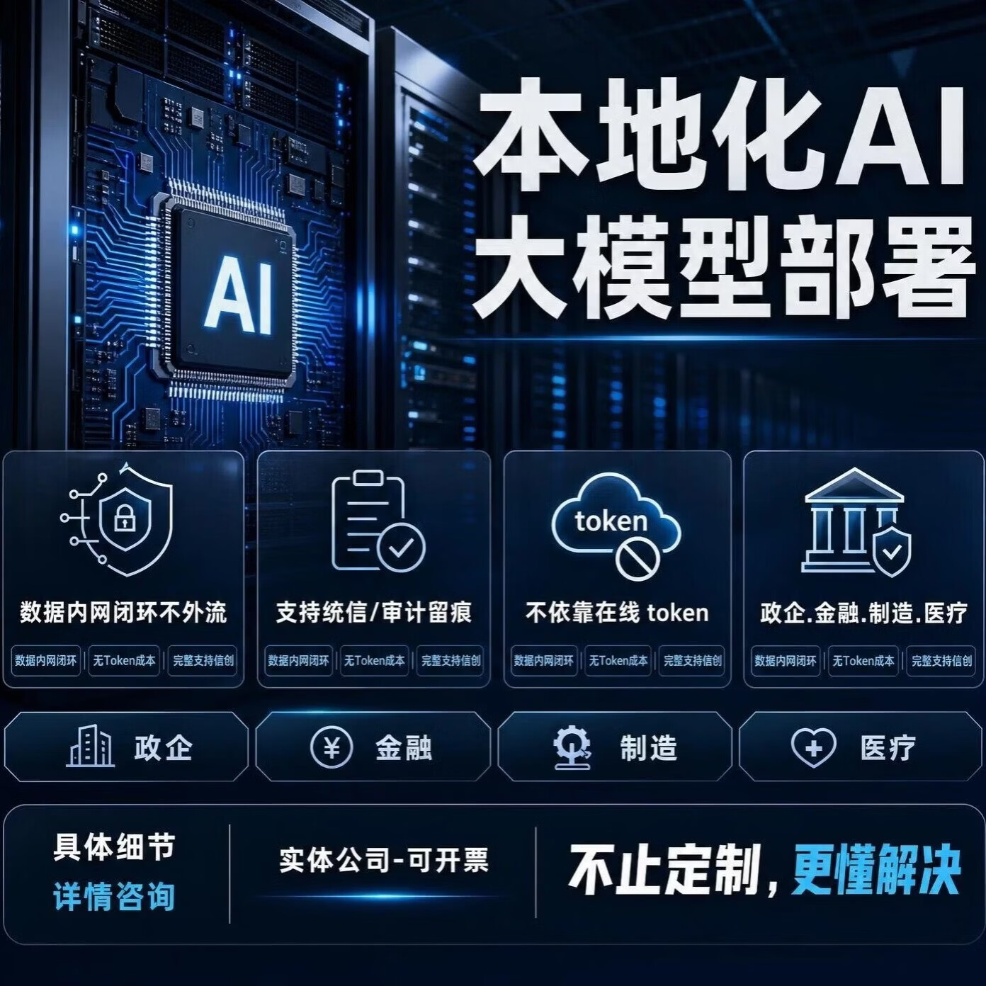 ai工作流的软件叫什么(AI工作流最火软件排行榜)