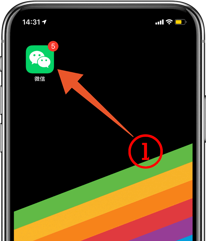 php是什么格式的文件手机怎么打开(php是什么格式的文件手机怎么打开呢) php是什么格式的文件手机怎么打开(php是什么格式的文件手机怎么打开呢)