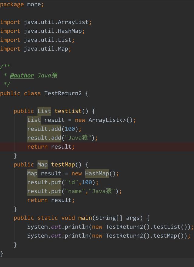 java上机考试题及答案(Java面试中最难的五道题) java上机考试题及答案(Java面试中最难的五道题)