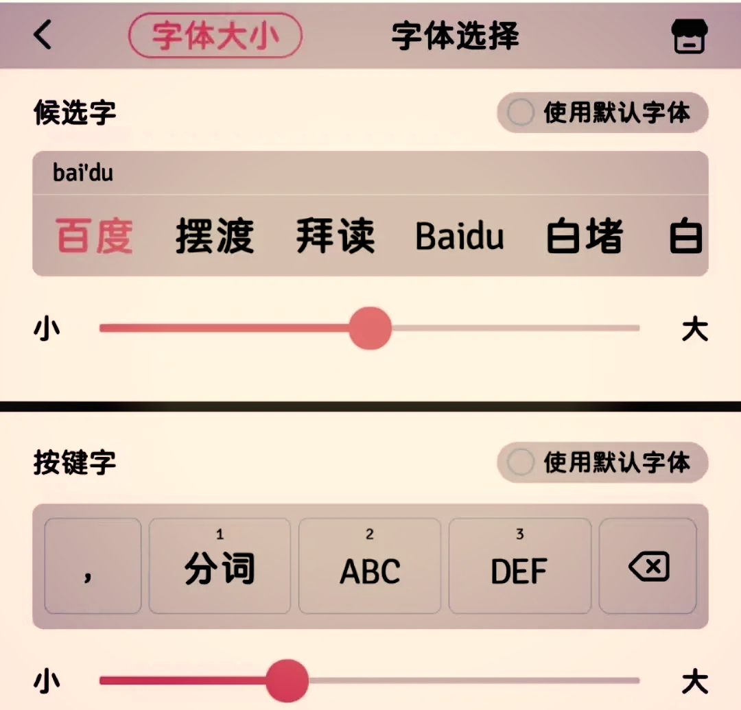 css设置字体颜色(css设置全局字体样式) css设置字体颜色(css设置全局字体样式)