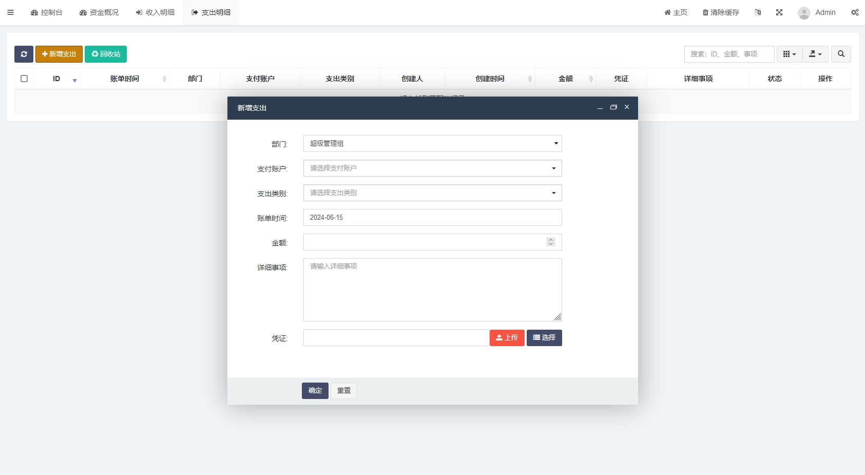 个人主页源码php(个人主页源码html手机端) 个人主页源码php(个人主页源码html手机端)