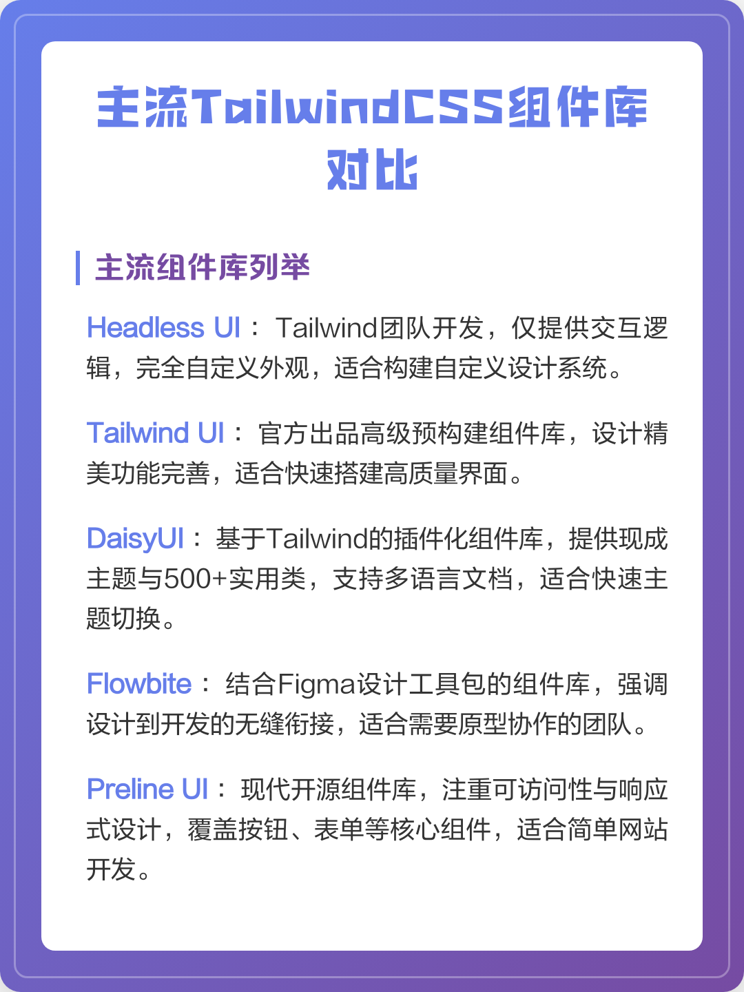 css设置超链接样式(css设置全局字体样式) css设置超链接样式(css设置全局字体样式)