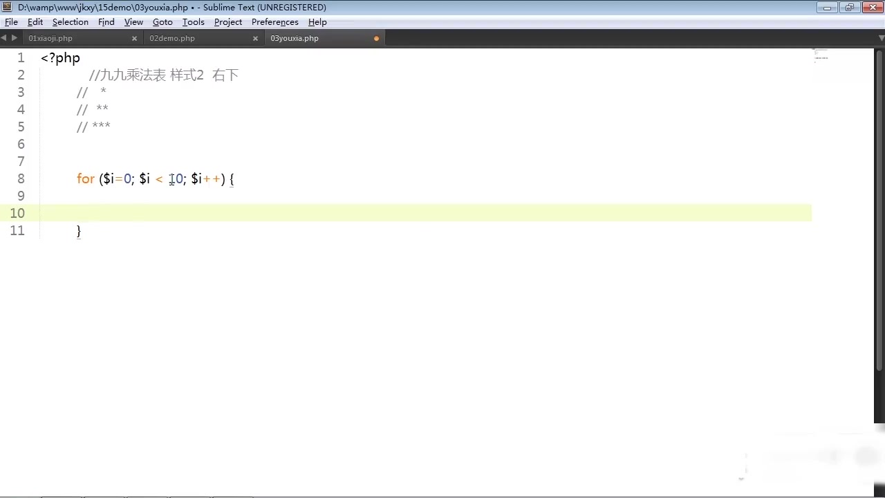 php数组的下标可以是字符串(PHP如何把数组转化成字符串的函数) php数组的下标可以是字符串(PHP如何把数组转化成字符串的函数)