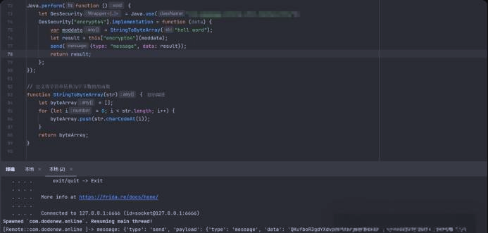 python在线加密(python加密exe)