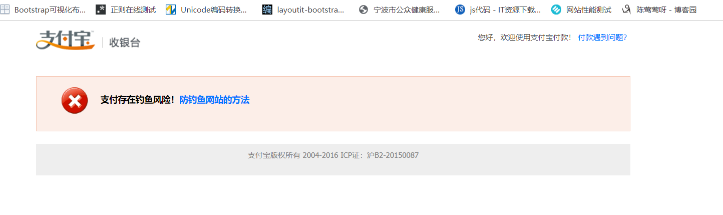 php代码在线测试(php代码编辑器安卓版) php代码在线测试(php代码编辑器安卓版)