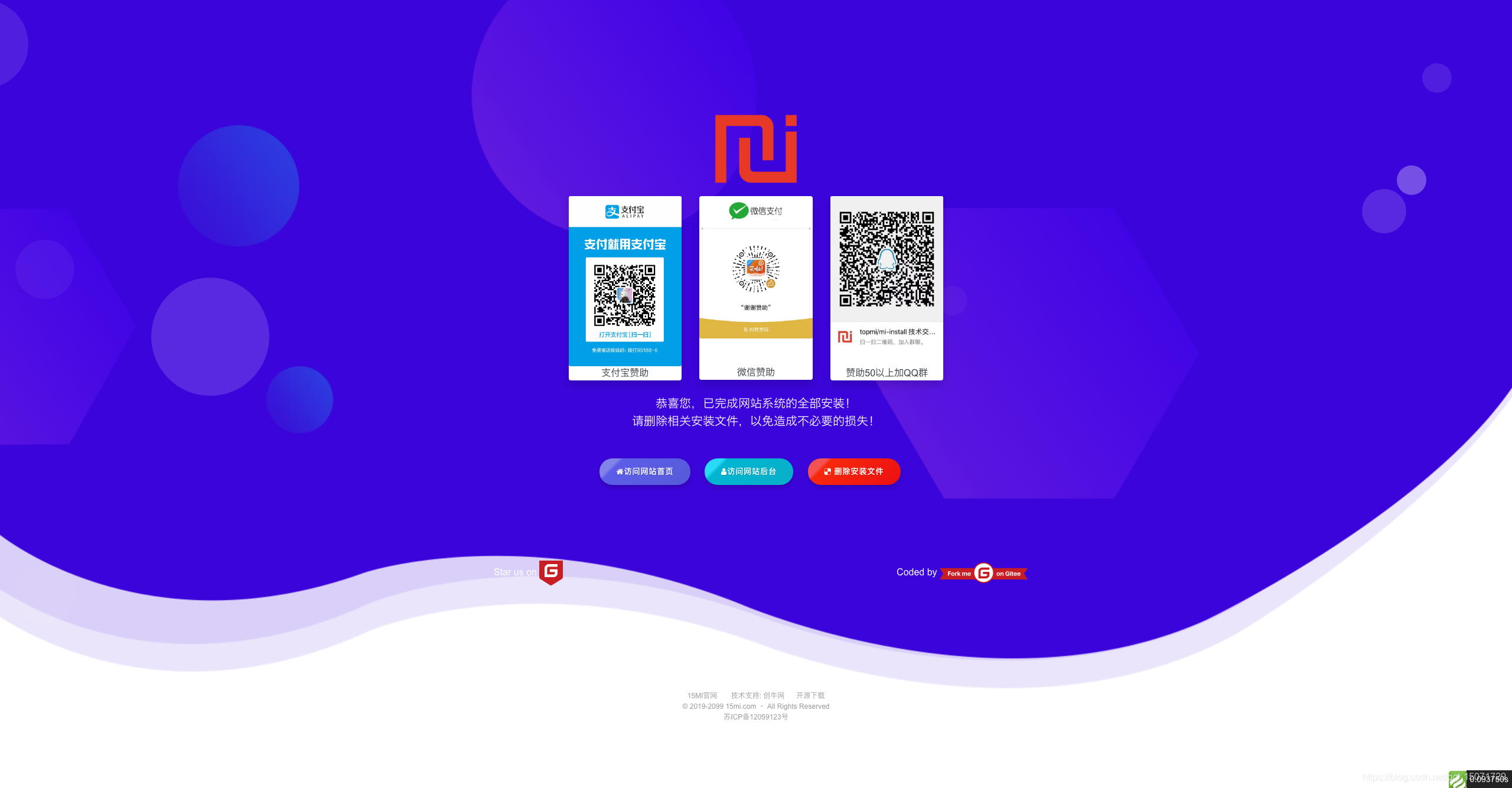 php下载代码(php代码怎么运行) php下载代码(php代码怎么运行)