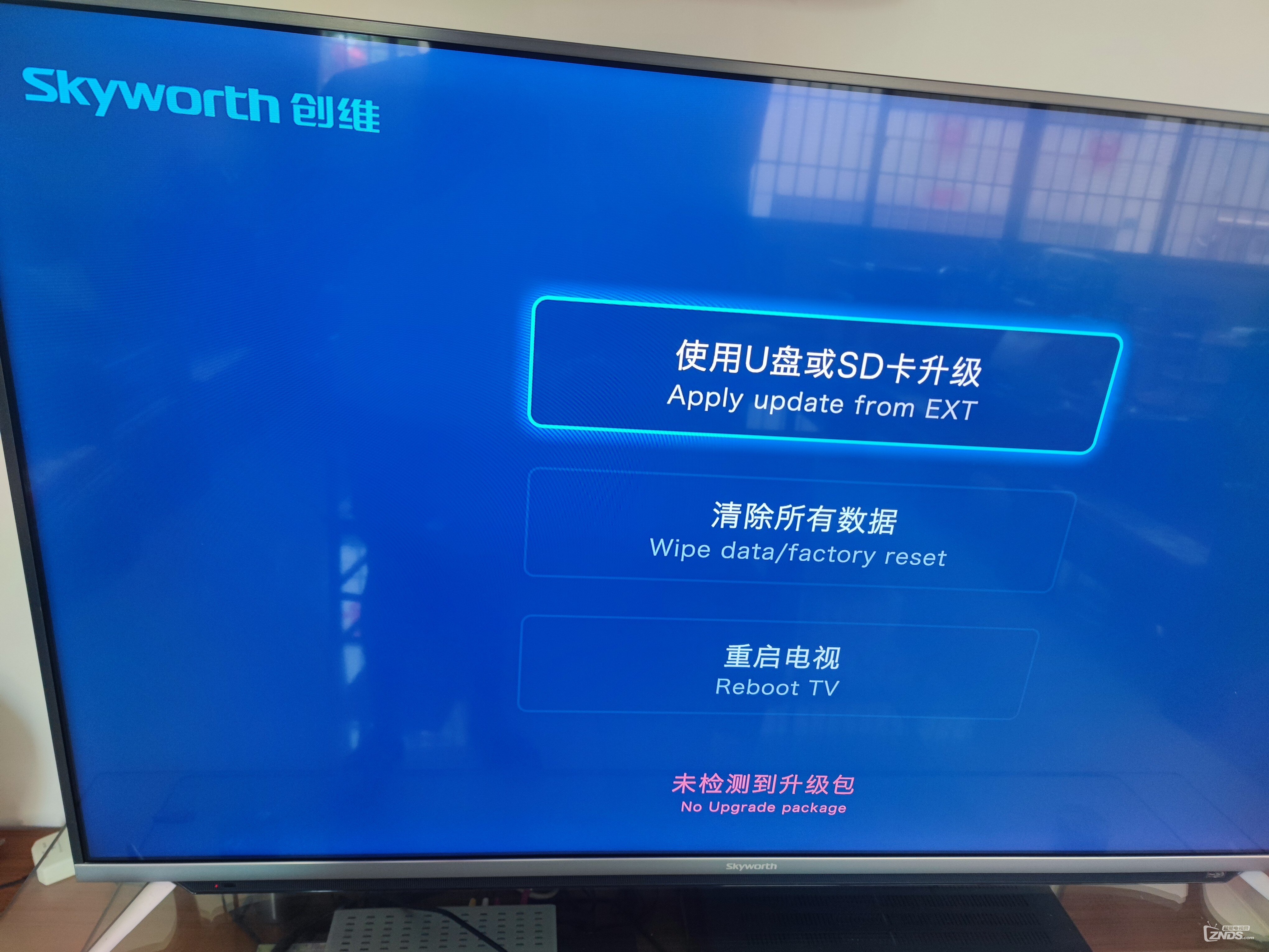 xml说白了是干嘛的(电子发票导出xml格式)