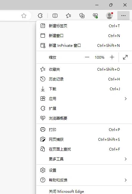 activex控件安装路径(ActiveX控件安装步骤详解)