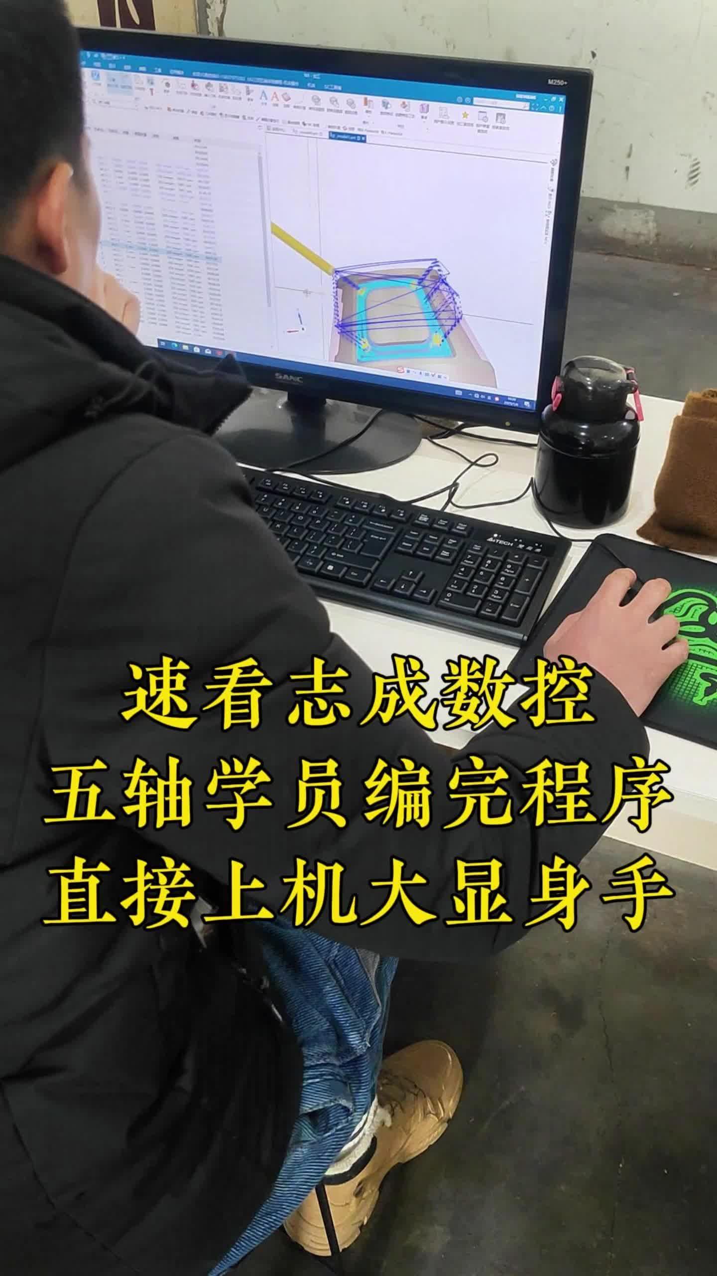 编程序怎么编(数控车床编程入门自学教程)