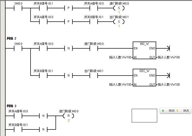 编程序怎么编(数控车床编程入门自学教程)
