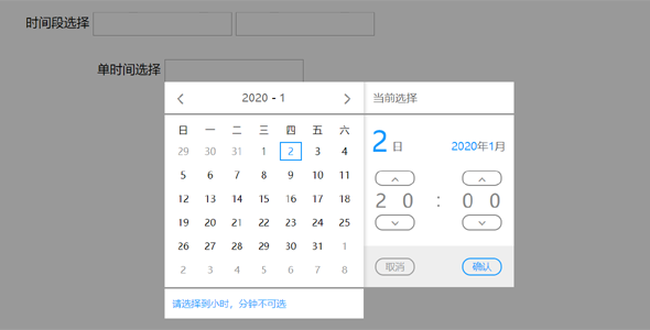 jquery所有版本下载地址的简单介绍