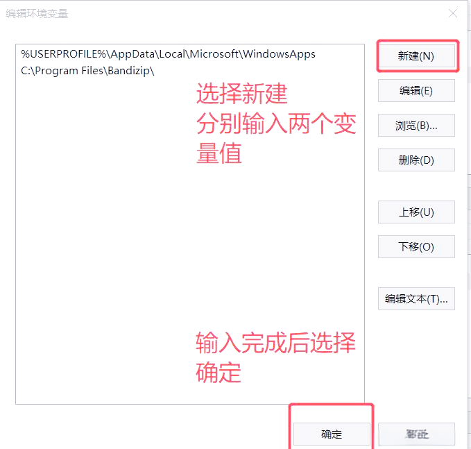 配置java运行环境(idea配置java运行环境)