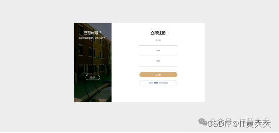 js刷新页面(js刷新页面的代码) js刷新页面(js刷新页面的代码)