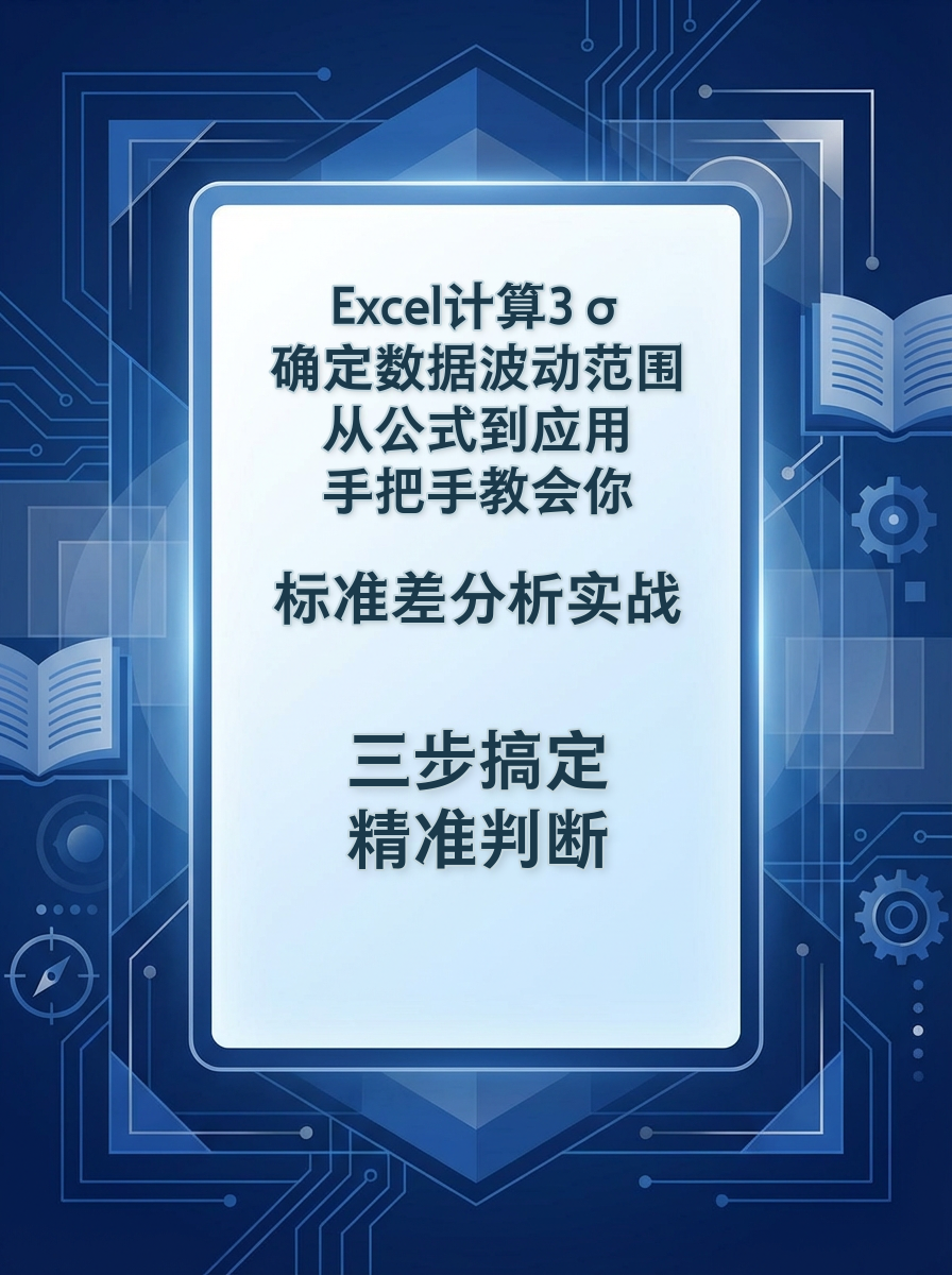 average函数使用方法(average函数的用法计算机一级) average函数使用方法(average函数的用法计算机一级)