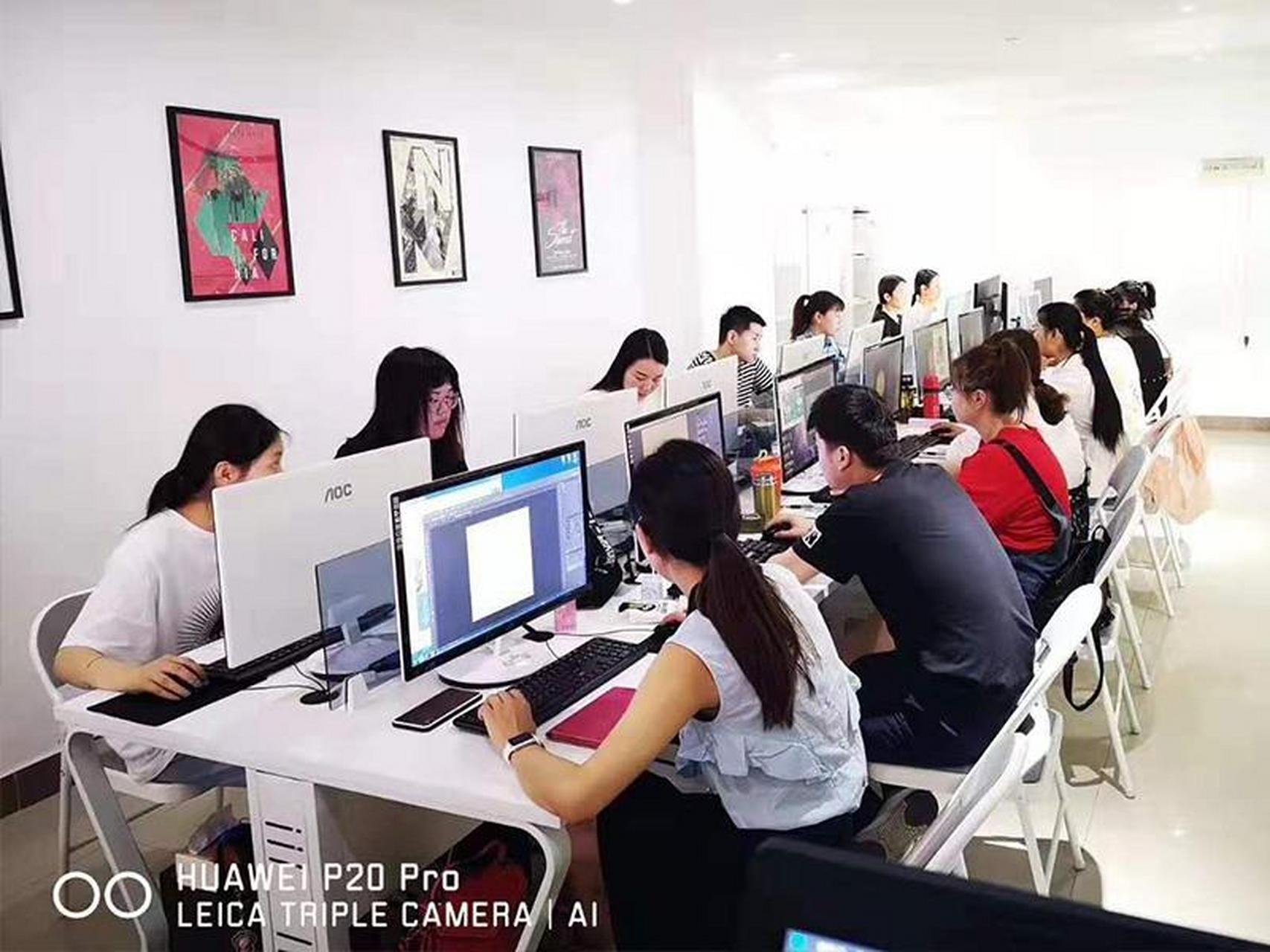 ui设计培训班哪家好(ui设计培训班哪家好孝义) ui设计培训班哪家好(ui设计培训班哪家好孝义)