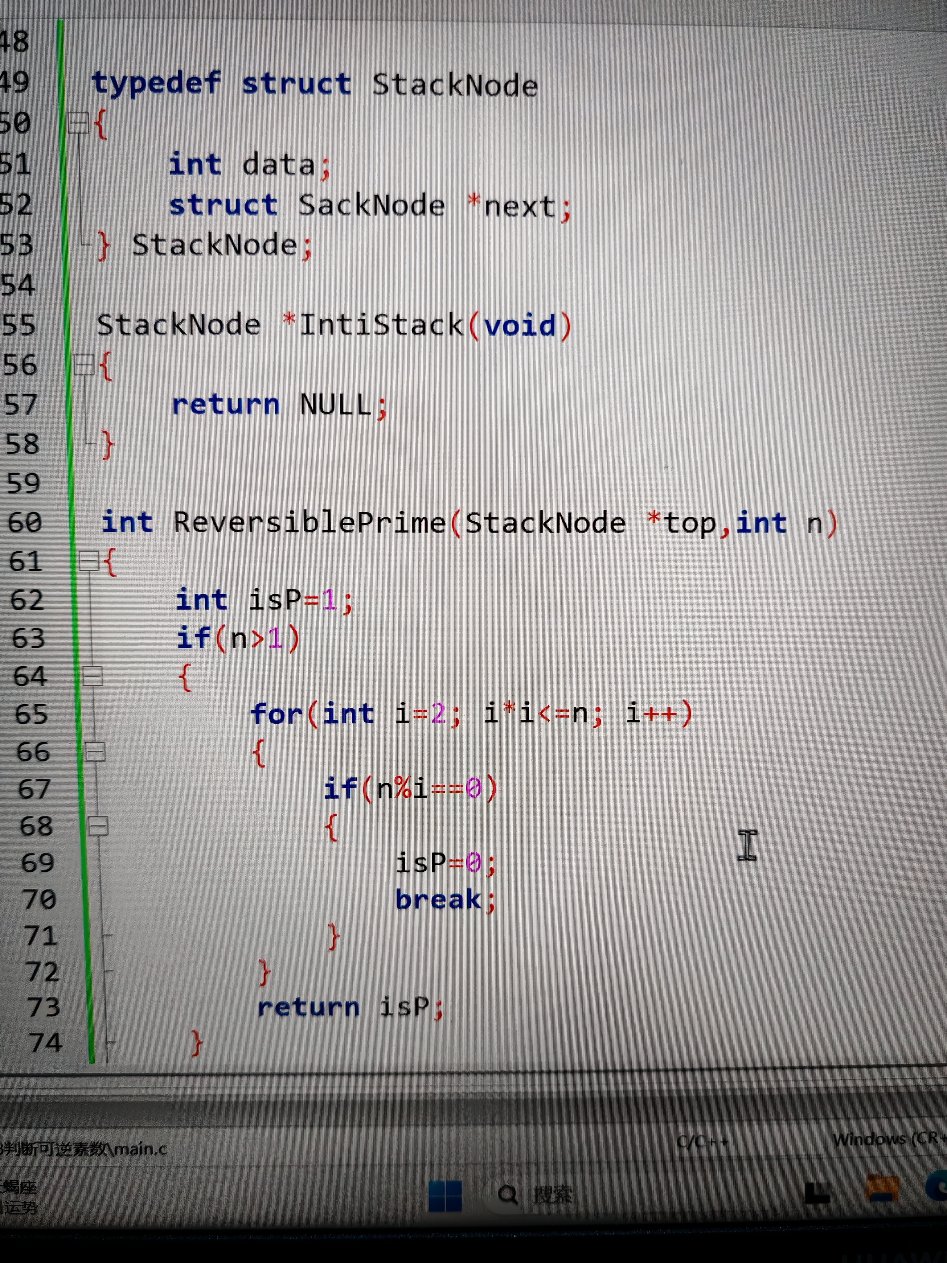 php数组反转(PHP数组转字符串方法) php数组反转(PHP数组转字符串方法)