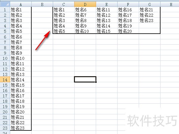表格截取字符串的函数(截取字符串的函数impala) 表格截取字符串的函数(截取字符串的函数impala)