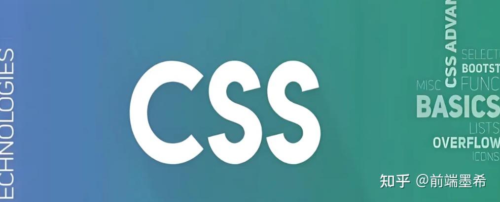 前端css样式库(css前端样式与布局) 前端css样式库(css前端样式与布局)