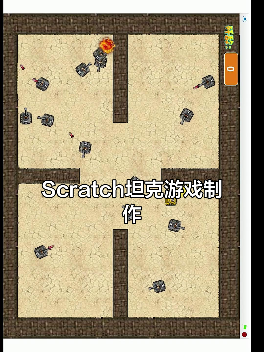 用java做一个简单的游戏(java可以用来做游戏吗) 用java做一个简单的游戏(java可以用来做游戏吗)