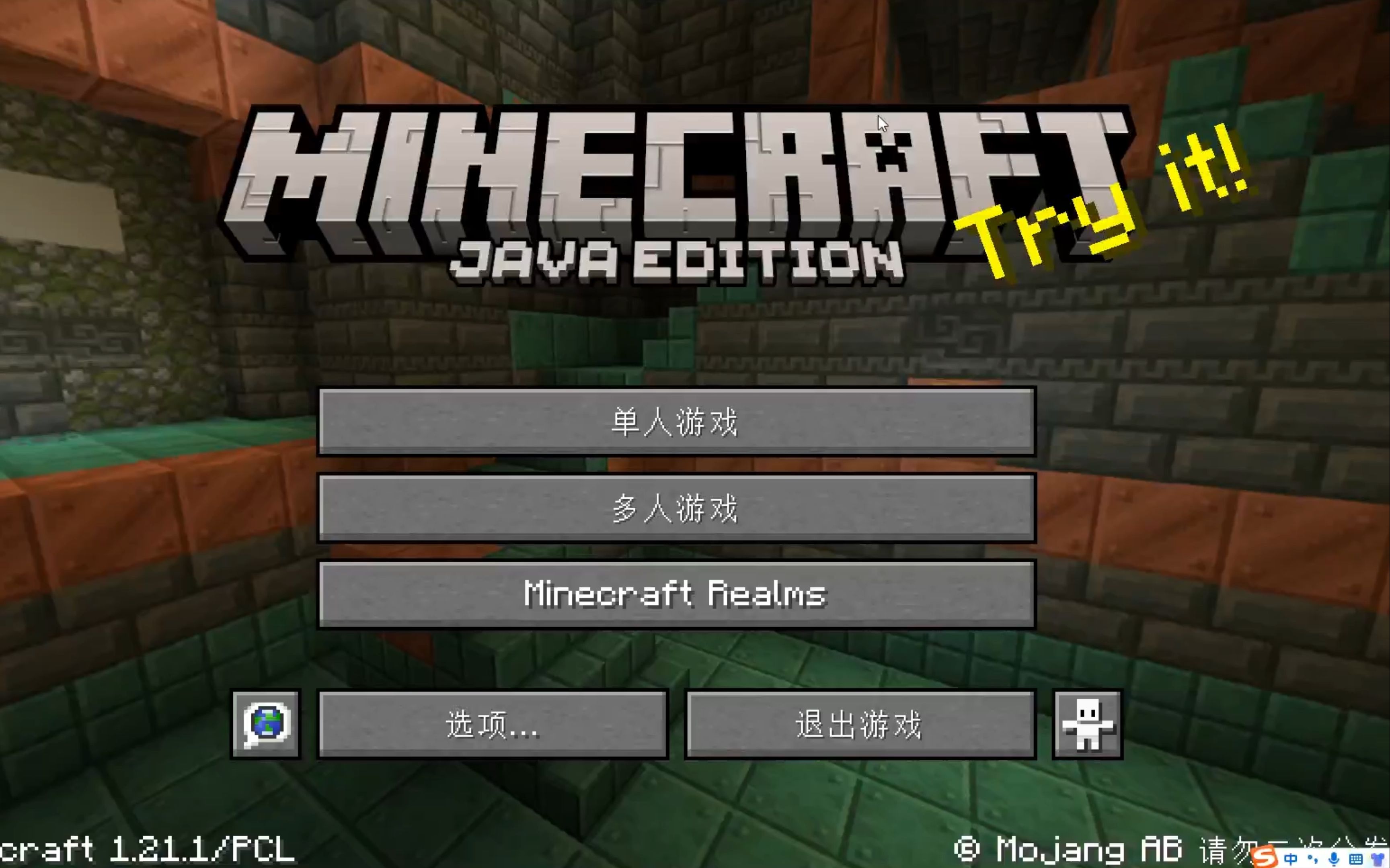 用java做一个简单的游戏(java可以用来做游戏吗) 用java做一个简单的游戏(java可以用来做游戏吗)