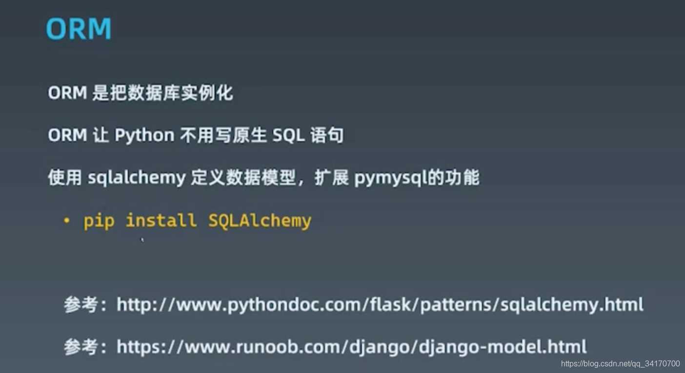 sql约束表达式怎么写(sql约束表达式怎么写的) sql约束表达式怎么写(sql约束表达式怎么写的)