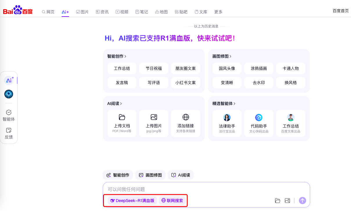 网站入口代码(网站入口代码大全) 网站入口代码(网站入口代码大全)