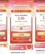 卡盟源码论坛(卡盟网站官方入口最新)