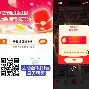 卡盟源码论坛(卡盟网站官方入口最新)