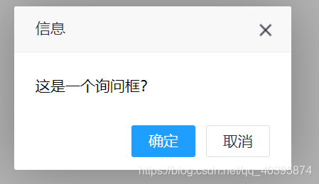 layuiinput属性(王皓妻子回应王皓遭球迷辱骂)