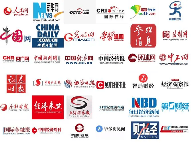 媒体查询的关键字(媒体热线免费查询步骤)