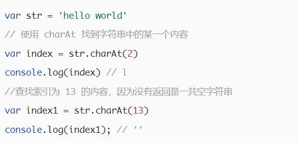 substring截取字符串例子(oracle substr截取字符串)