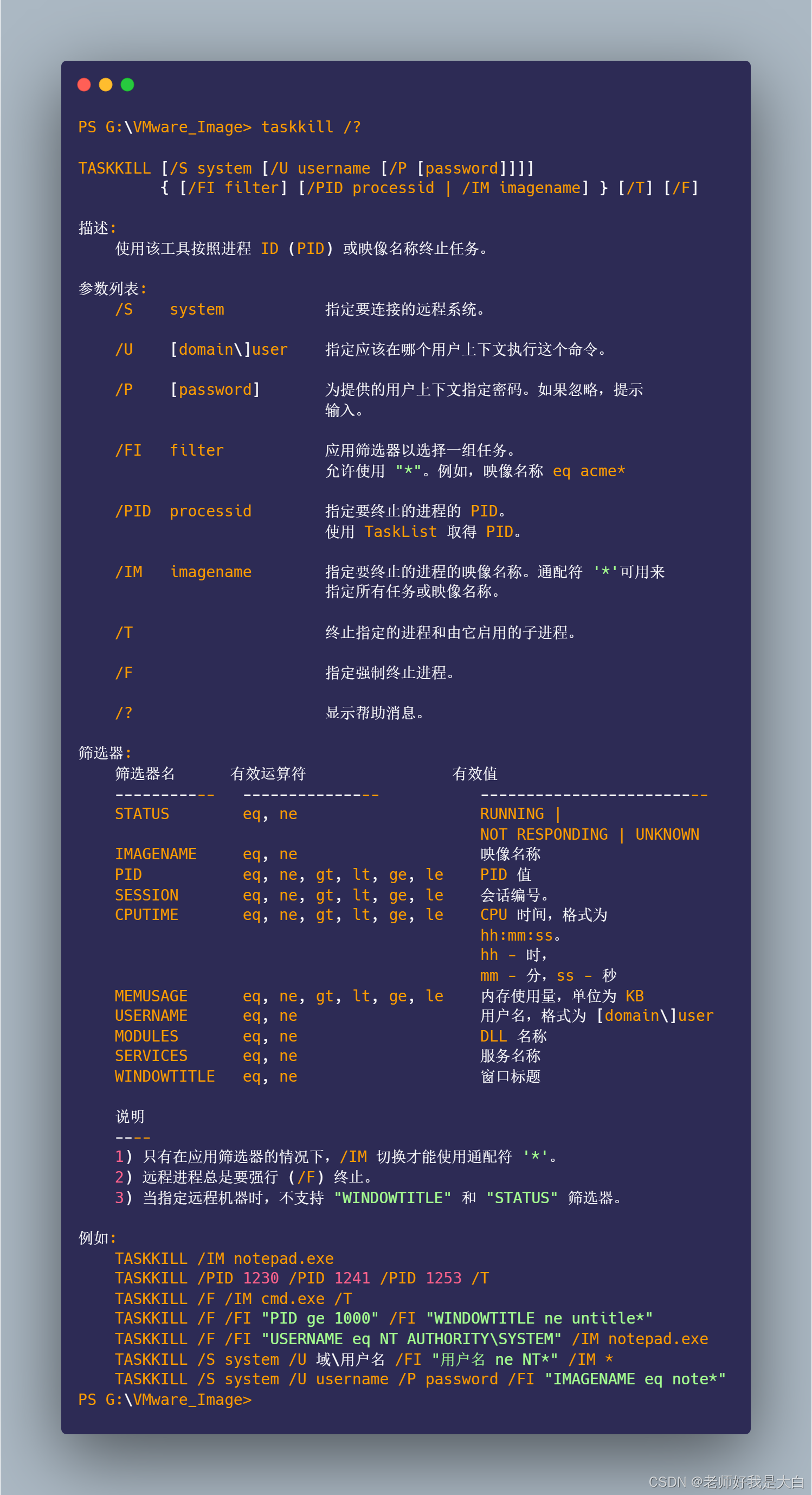 asp使用的脚本语言(asp使用的脚本语言是什么) asp使用的脚本语言(asp使用的脚本语言是什么)