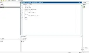 fopen函数的用法matlab(fopen函数的用法 matlab) fopen函数的用法matlab(fopen函数的用法 matlab)