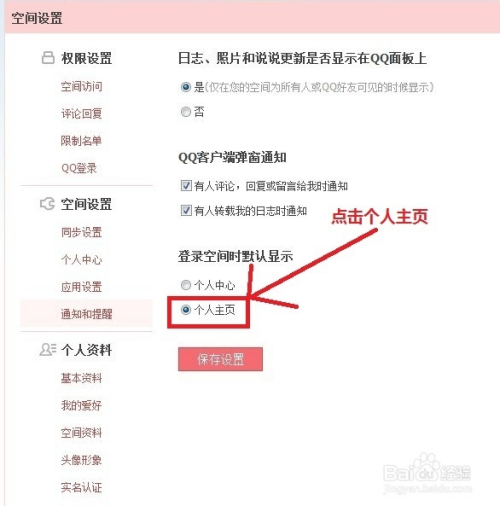 如何制作一个网址(如何制作一个网址视频) 如何制作一个网址(如何制作一个网址视频)