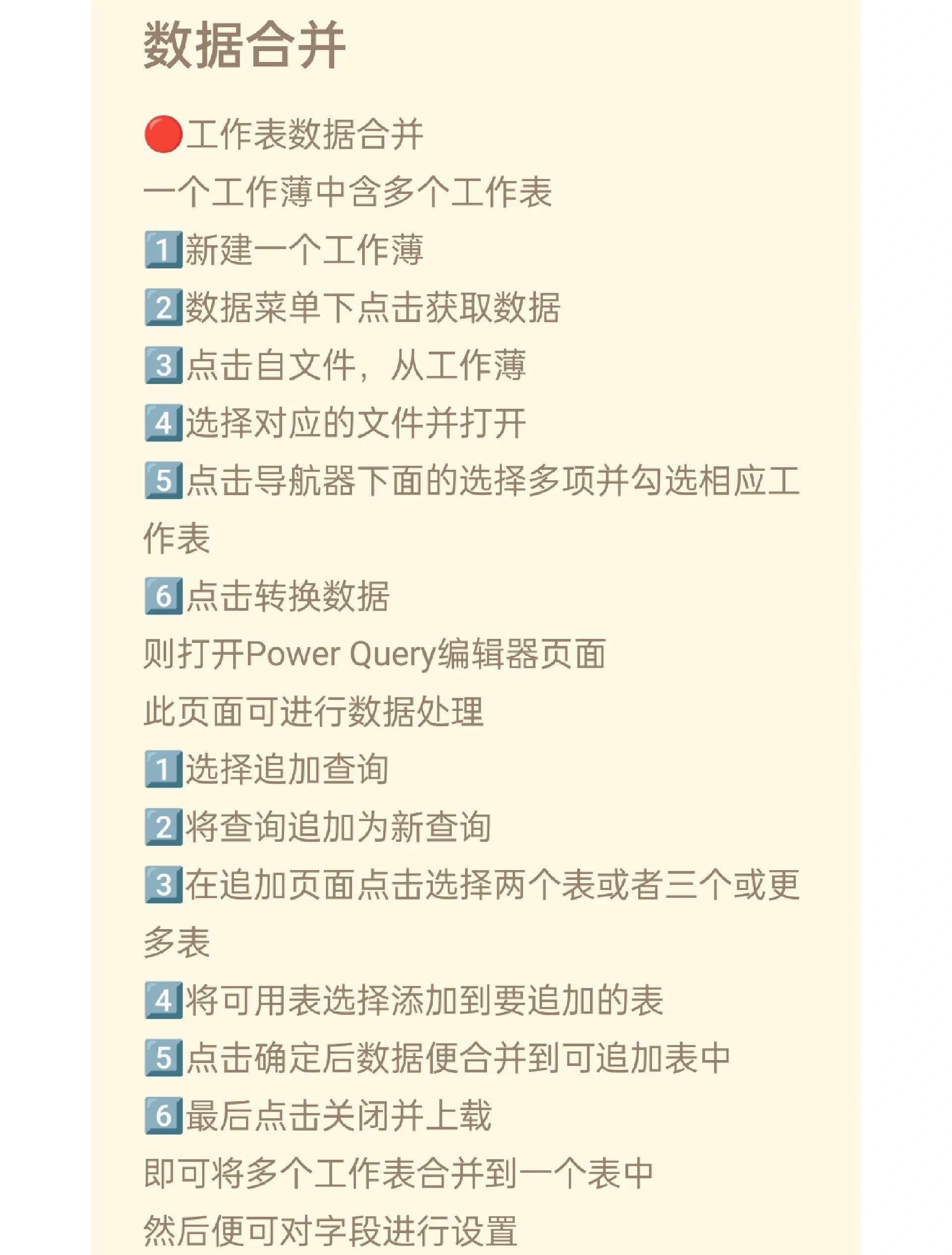 rowspan是合并行吗(rowspan是什么标记的属性) rowspan是合并行吗(rowspan是什么标记的属性)