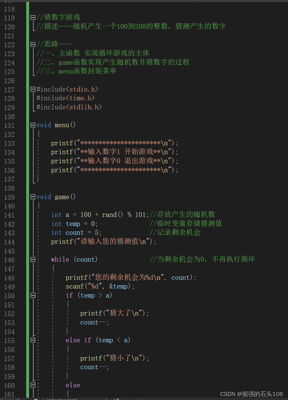 php随机数怎么算(excel随机数2位怎么弄)