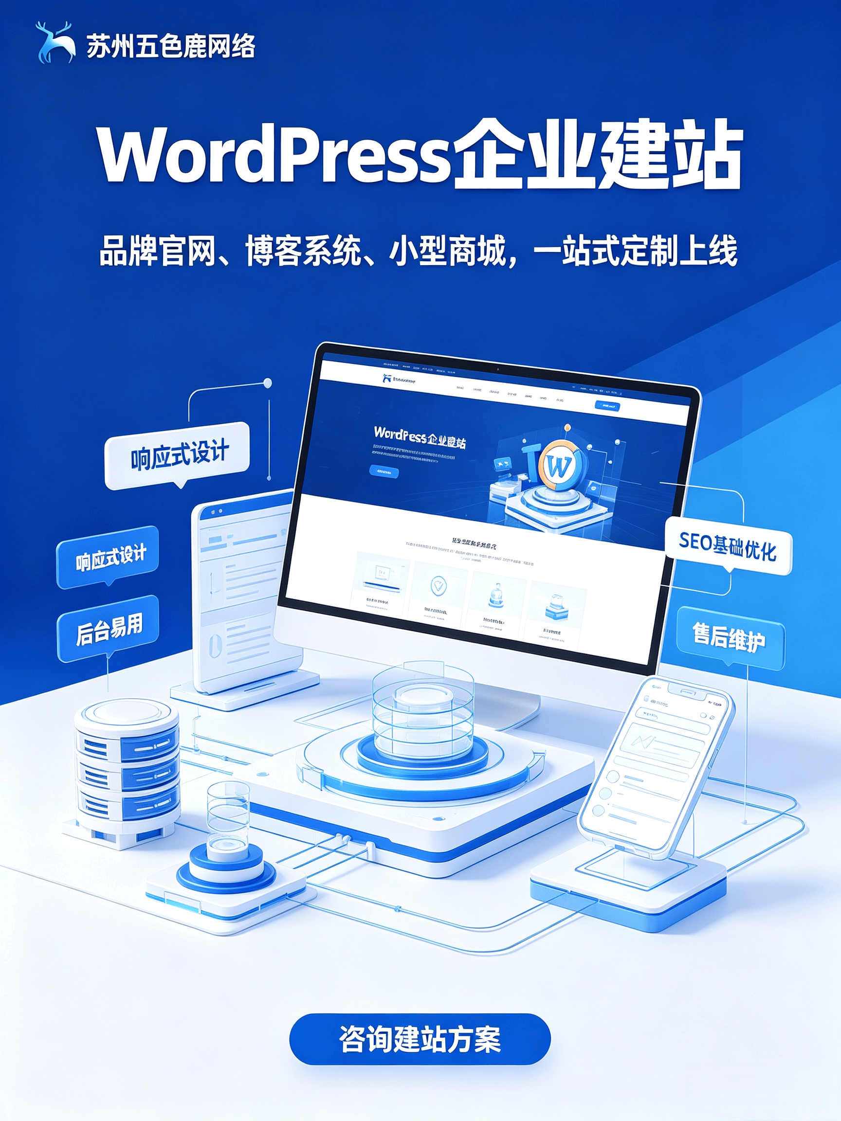 行业门户网站源码(行业门户网站源码是什么) 行业门户网站源码(行业门户网站源码是什么)