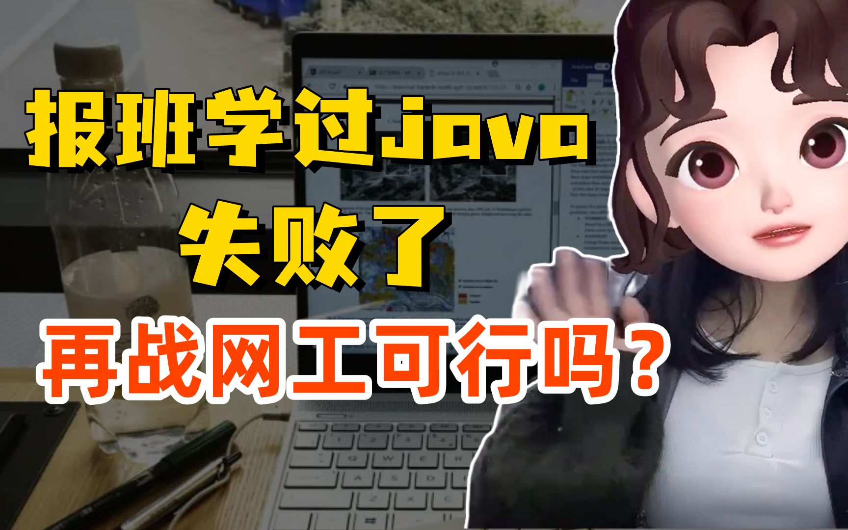 java下载失败怎么回事(java下载失败怎么回事儿) java下载失败怎么回事(java下载失败怎么回事儿)