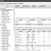 javafx被什么取代了(javafx与java有什么区别) javafx被什么取代了(javafx与java有什么区别)