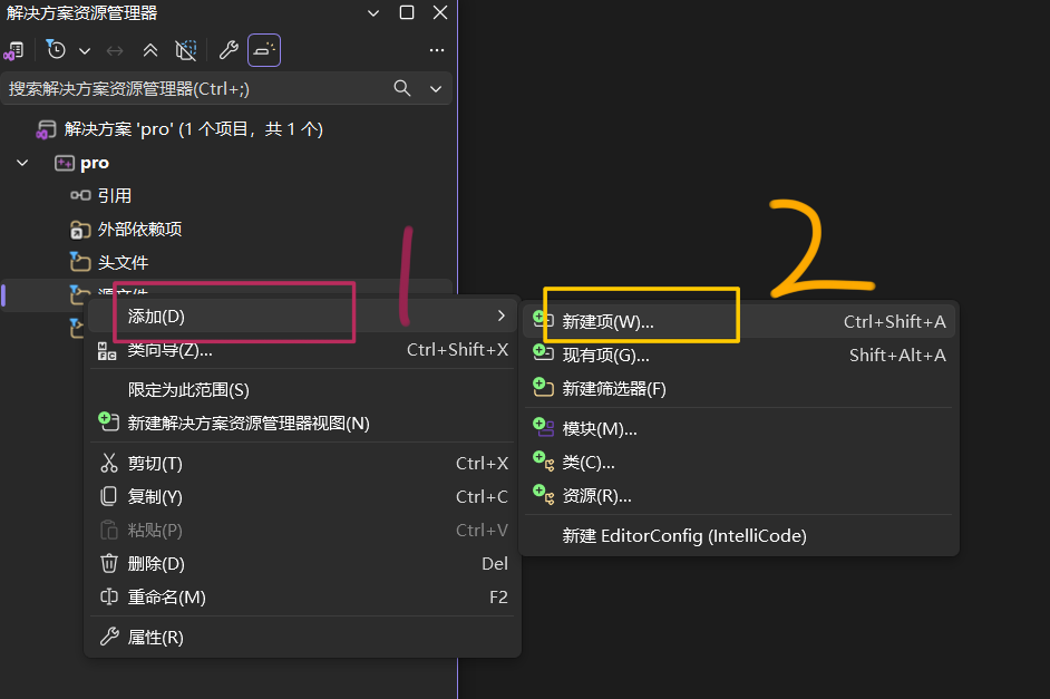 c语言教程app软件下载的简单介绍 c语言教程app软件下载的简单介绍