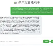 onclick跳转(onclick在html中用法) onclick跳转(onclick在html中用法)