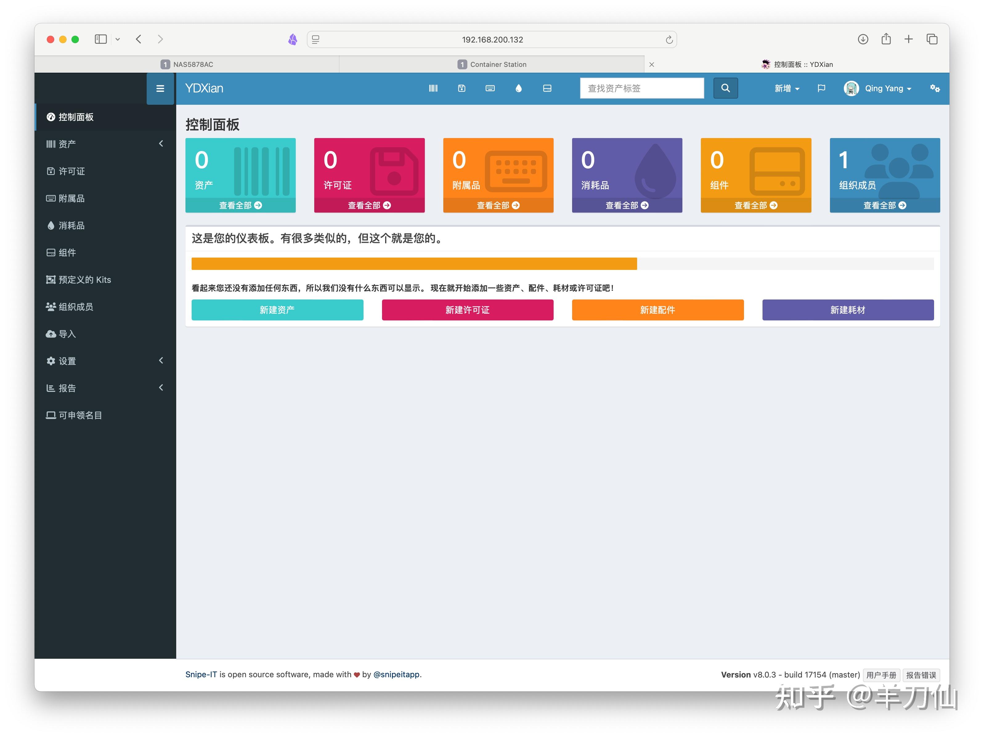 phplaravel框架(PHP laravel框架的app) phplaravel框架(PHP laravel框架的app)