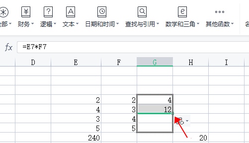 excel函数乘法函数(excel函数乘法绝对引用) excel函数乘法函数(excel函数乘法绝对引用)