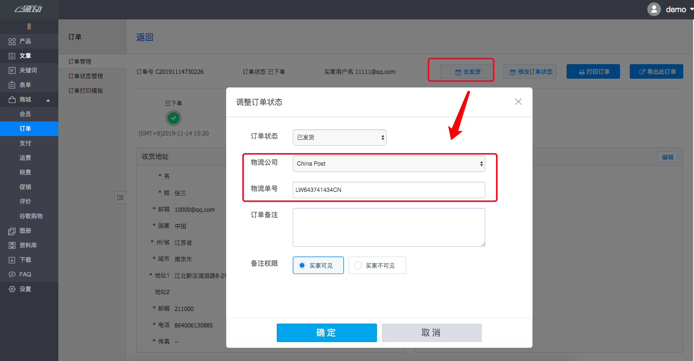 asp三端引擎全套源码开源(ASP游戏引擎微端资源构建器) asp三端引擎全套源码开源(ASP游戏引擎微端资源构建器)