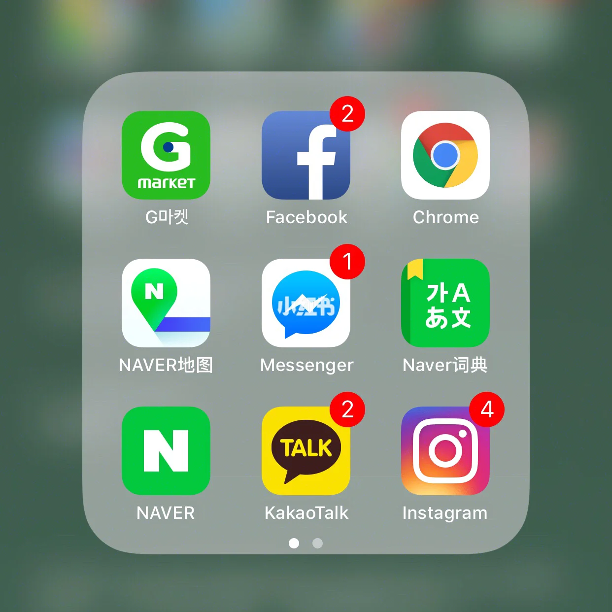 代码看不懂有什么软件(代码看不懂有什么软件可以看) 代码看不懂有什么软件(代码看不懂有什么软件可以看)