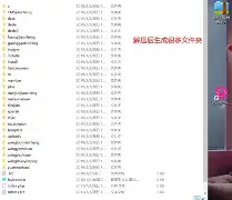 织梦网站地图(织梦SEO官方网站) 织梦网站地图(织梦SEO官方网站)