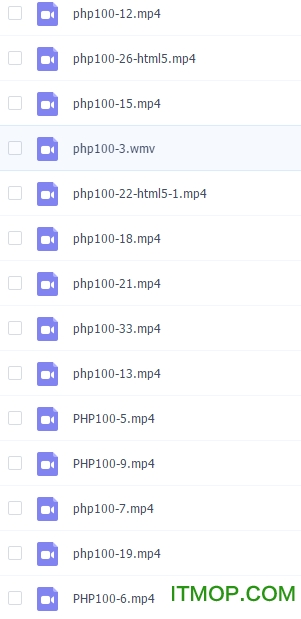 php案例视频教程(php web应用开发案例教程资料) php案例视频教程(php web应用开发案例教程资料)