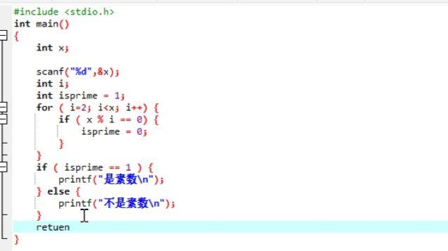 c语言程序解读软件(c语言程序解读软件哪个好) c语言程序解读软件(c语言程序解读软件哪个好)